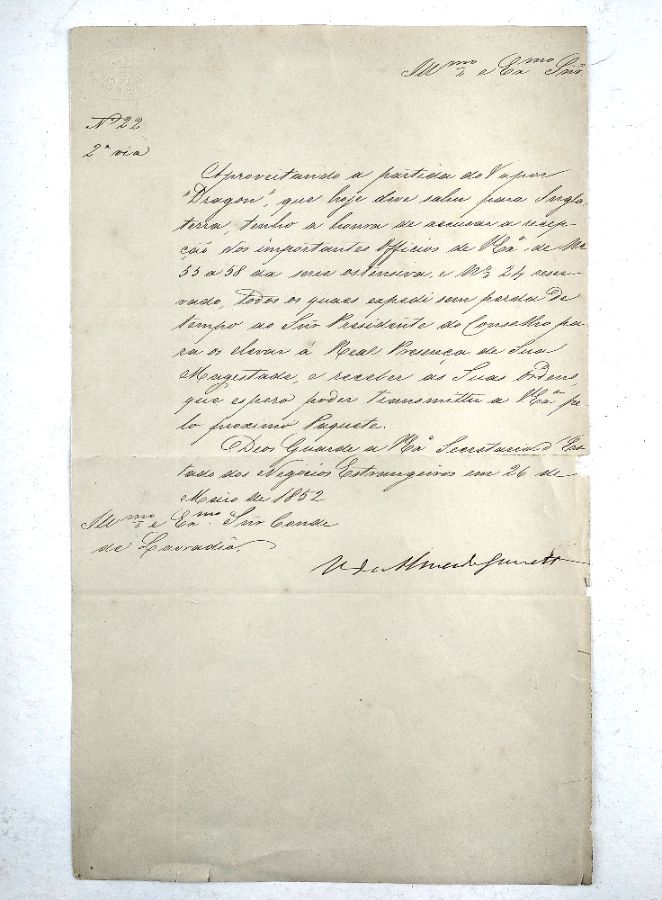 Manuscrito Almeida Garrett