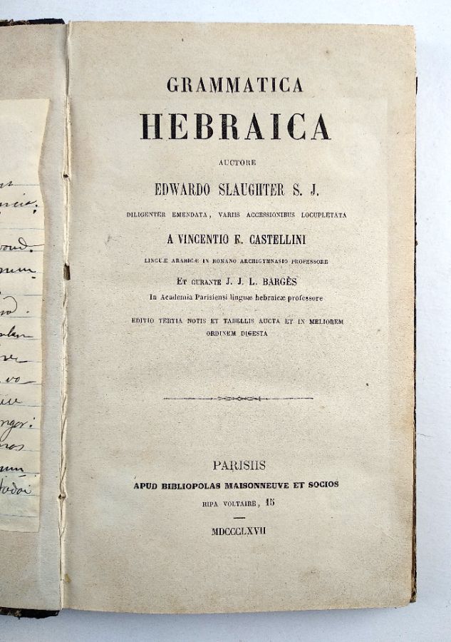 Grammatica Hebraica (1867)