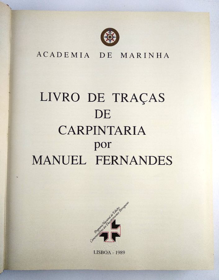 Livro de Traças de Carpintaria de 1616