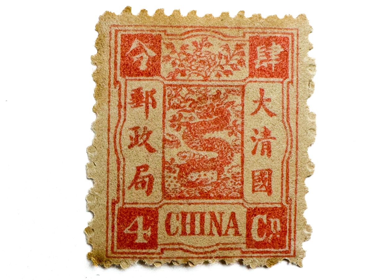 Selo postal clássico muito escasso da China