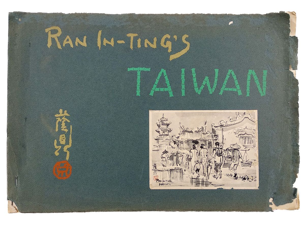 Ran In-Ting's Taiwan