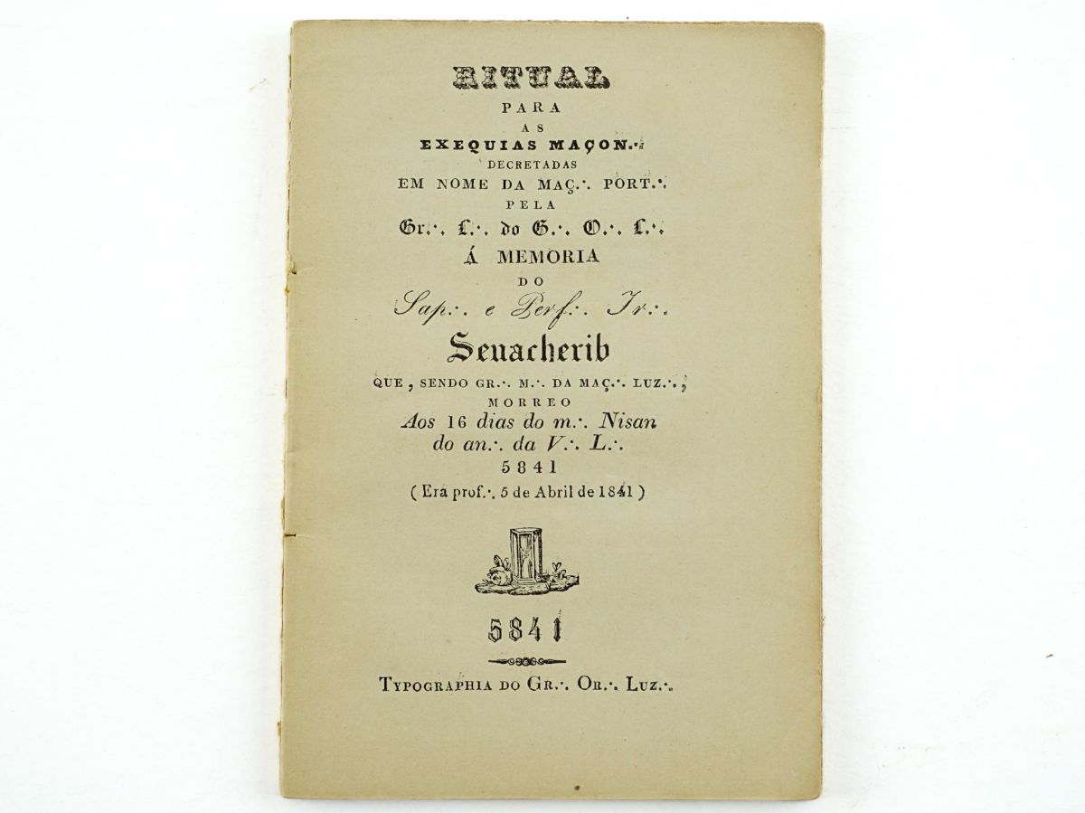 Raríssima publicação maçónica portuguesa – Ritual de Exéquias Maçónicas (1841)