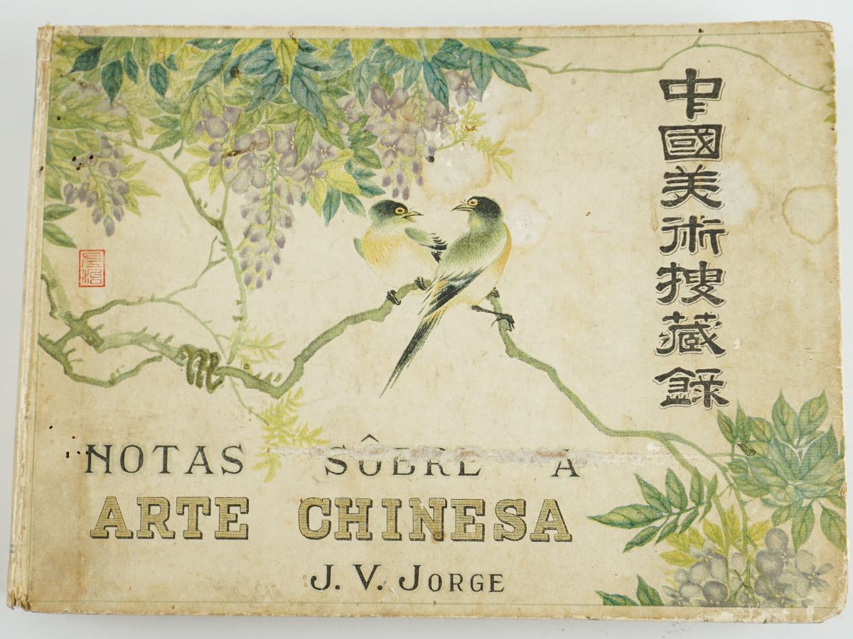 Notas Sobre Arte Chinesa