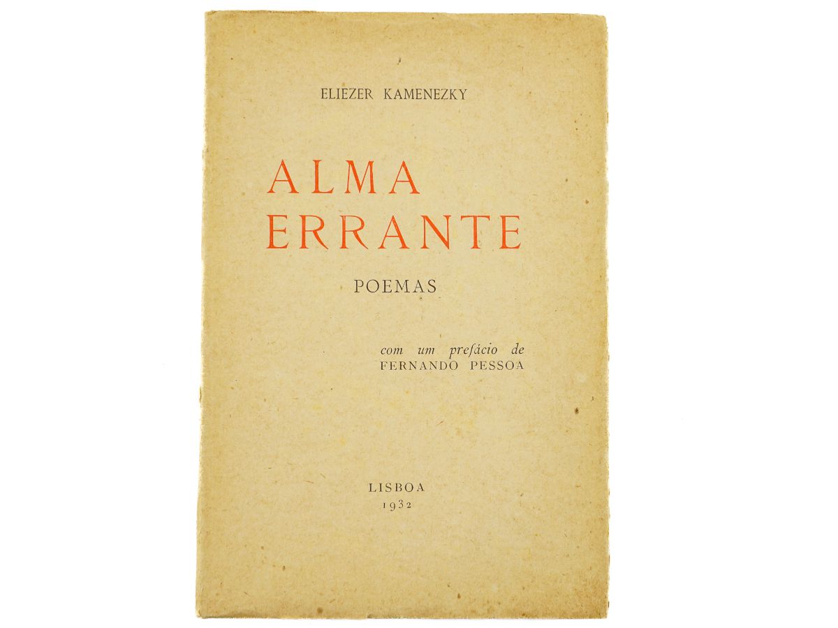 Eliezer Kamenezky – Fernando Pessoa