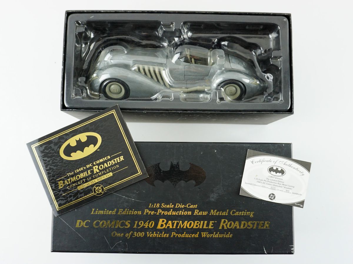 Batmobile Roadster