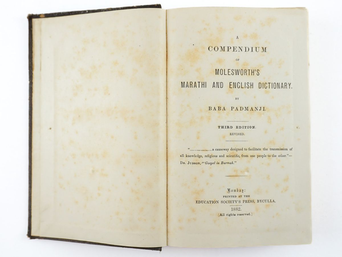 Compendium de Moleswort´s Marathi and English Dictionary