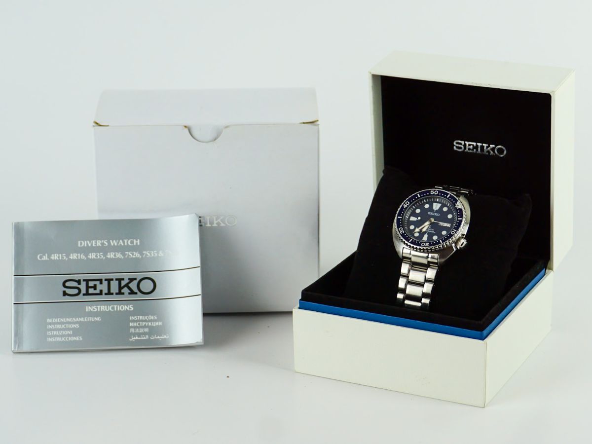 Seiko