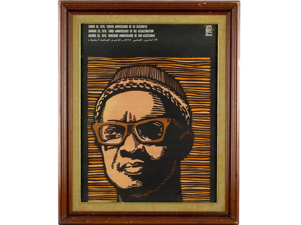 Amilcar Cabral