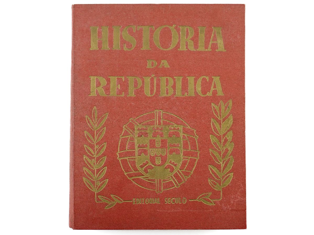 História da República (1960)