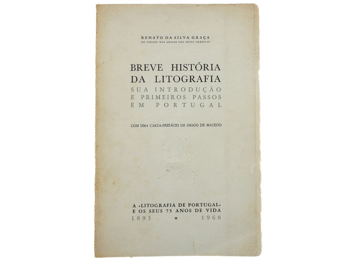 Breve história da litografia – Sua introdução e primeiros passos em Portugal