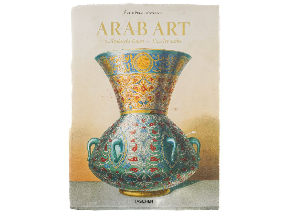 Arab Art – The complete plates from L’art arabe and the Oriental Album