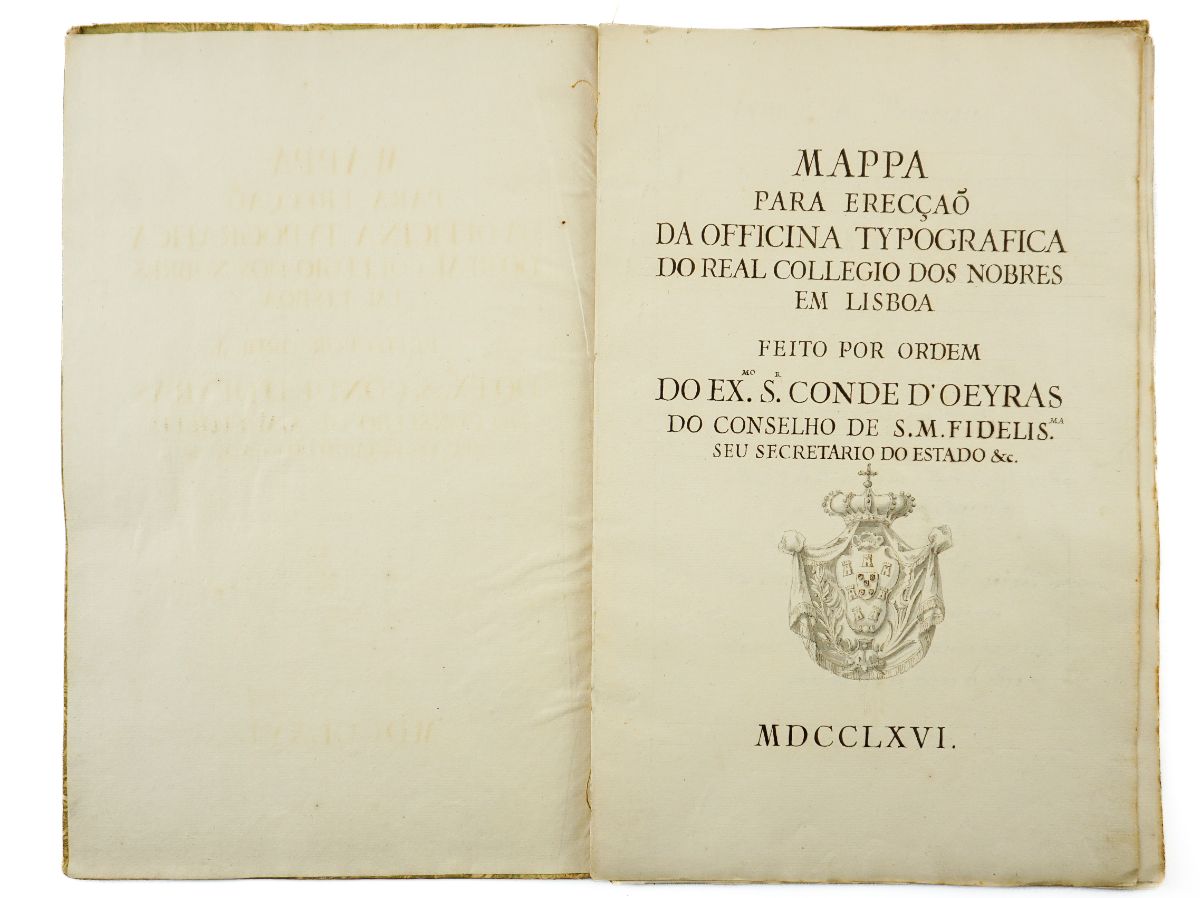 Importante Manuscrito - Projecto original para a Oficina Tipográfica do real colégio dos Nobres - 1766.