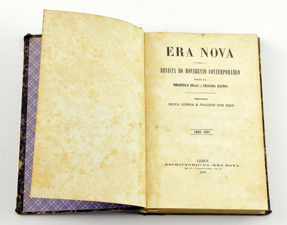 Era Nova